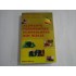 ALIMENTE TERAPEUTICE MIRACULOASE DIN BIBLIE - DOCTOR MIHAI PETROVICI ALIMENTE TERAPEUTICE MIRACULOASE DIN BIBLIE - DOCTOR MIHAI PETROVICI